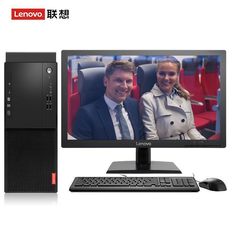 欧美大屌插入联想（Lenovo）启天M415 台式电脑 I5-7500 8G 1T 21.5寸显示器 DVD刻录 WIN7 硬盘隔离...